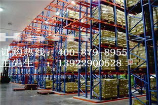 倉(cāng)儲(chǔ)貨架專業(yè)制造商——豐菱物流設(shè)備廠家直銷助力貨物進(jìn)出口