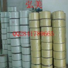 天津市萬興塑料制品廠 專注塑料原料與制品，鑄就品質(zhì)基石